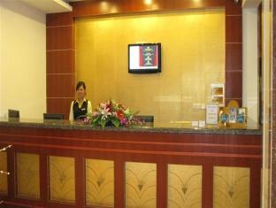 Green Tree Inn Steel Street Baotou Exterior foto